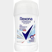 Антиперспирант твердый REXONA Без запаха 40 мл (0031102594)