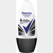 Антиперспирант шариковый REXONA Невидимая на черном и белом 50 мл (0031103668)