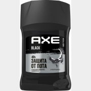 Дезодорант твердый AXE Black 50 мл (0031101618)