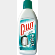 Средство чистящее CILLIT удаление накипи в бытовых приборах 0,45 л (0011031601)