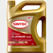 Моторное масло 5W40 синтетическое SINTEC Platinum 7000 4 л (600139)