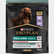 Сухой корм для собак беззерновой PURINA PRO PLAN Grain Free Small&Mini Adult индейка 0,7 кг (7613036730921)