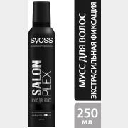 Мусс для волос SYOSS Salonplex Увлажнение Экстрасильная фиксация 250 мл (4015100204650)