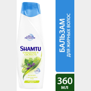 Бальзам SHAMTU Глубокое очищение и свежесть С экстрактами трав 360 мл (4015100297027)