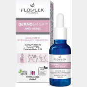 Сыворотка FLOSLEK Dermoexpert Anti-Aging От морщин для лица, шеи и декольте 30 мл (5905043005232)