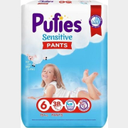 Подгузники-трусики PUFIES Pants Sensitive 6 Extra Large от 15 кг 38 штук