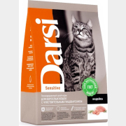 Сухой корм для кошек DARSI Sensitive индейка 10 кг (37193)