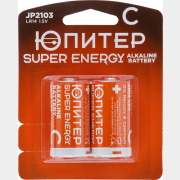 Батарейка C ЮПИТЕР 1,5 V алкалиновая 2 штуки (JP2103)
