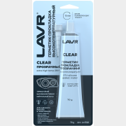 Герметик LAVR Clear RTV Silicone Gasket Maker 70 г (Ln1740)