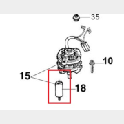 Конденсатор для газонокосилки OLEO-MAC K35P, R (66050184R)