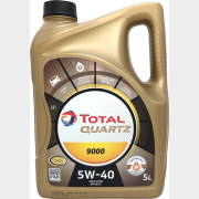 Моторное масло 5W40 синтетическое TOTAL Quartz 9000 5 л (213678)
