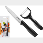 Набор ножей PERFECTO LINEA Handy 2 предмета (21-110000)