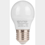 Лампа светодиодная E27 ЮПИТЕР Люкс G45 6 Вт 4000К (JP5145-41)