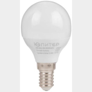 Лампа светодиодная E14 ЮПИТЕР Люкс G45 7,5 Вт 4000К (JP5145-42)