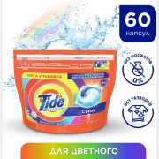 Капсулы для стирки TIDE Всё в 1 Color 60 штук (8001841583464)