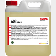 Воск для автомобиля SONAX Dry H 10 л (603600)