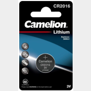 Батарейка CR2016 CAMELION 3 V литиевая