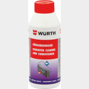 Промывка системы охлаждения WURTH 250 мл (5861510250)