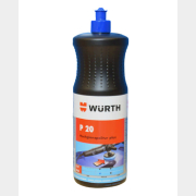Паста полировальная WURTH Р20 Plus среднеабразивная 1 кг (0893150020)