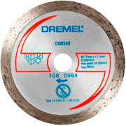 Круг алмазный 77х11,1 мм DREMEL DSM 540 (2615S540JA)