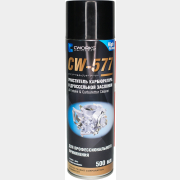 Очиститель карбюратора CWORKS CW-577 500 мл (A610R0004)