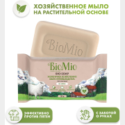 Мыло хозяйственное BIOMIO Bio-Soap Без запаха 200 г (4603014012043)