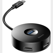 USB-хаб BASEUS Round Box CAHUB-G01 Black