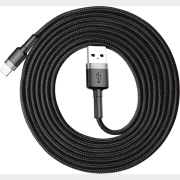 Кабель BASEUS Cafule Cable USB-A For IP Black Gray (CALKLF-CG1)