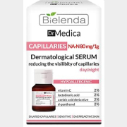 Сыворотка BIELENDA Dr Medica Capillary Skin Уменьшающая покраснения 30 мл (30421)