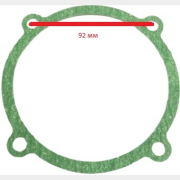 Прокладка крышки картера AE-1005-B1 для компрессора ECO (AE-1005-B1-36)