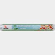 Пленка для продуктов PERFECTO LINEA 20 м (45-003020)