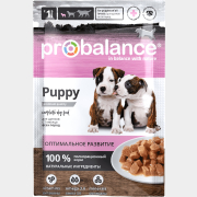 Влажный корм для щенков PROBALANCE Puppy Immuno Protection пауч 85 г (4640011982733)