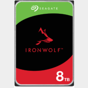 Жесткий диск HDD Seagate Ironwolf 8TB (ST8000VN004)