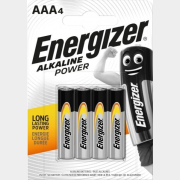 Батарейка AAA ENERGIZER Power алкалиновая 4 штуки