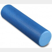 Валик для йоги INDIGO синий (IN022-BL)