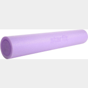Валик для йоги STARFIT Core фиолетовый (FA-501-PU)