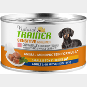 Влажный корм для собак TRAINER Sensitive No Gluten Small&Toy Adult свинина консервы 150 г (8059149258454)