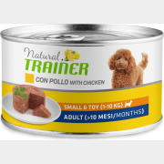 Влажный корм для собак TRAINER Adult Mini курица консервы 150 г (8015699007133)