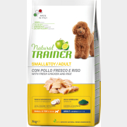 Сухой корм для собак TRAINER Natural Adult Mini курица 7 кг (8015699006556)