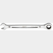Ключ комбинированный 10 мм с трещоткой MILWAUKEE Max Bite (4932471503)