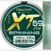 Леска монофильная DRAGON XT69 Hi-Tech Pro Spinning 0,30 мм/125 м (33-32-030)