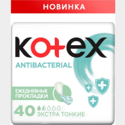 Ежедневные гигиенические прокладки KOTEX Antibacterial Экстра Тонкие 40 штук (5029053549149)