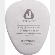 Предфильтр JETA SAFETY 6023 P3 R 4 штуки