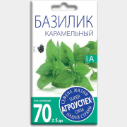 Семена базилика Карамельный АГРОУСПЕХ 0,3 г