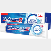 Зубная паста BLEND-A-MED Свежесть и Очищение Экстрасвежесть 100 мл (8006540367025)