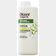 Крем-гель для душа DICORA Urban Fit Protein Yogurt & Cucumber 400 мл (8429871991521)