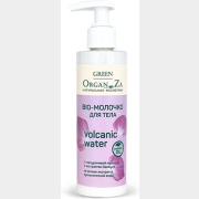 BIO-молочко для тела ORGANZA Volсanic Water с гиалуроновой кислотой и экстрактом бамбука 200 мл (4811248010012)