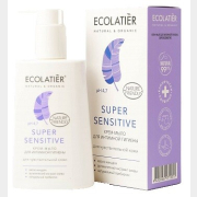 Крем-мыло для интимной гигиены ECOLATIER Super Sensitive 250 мл (4620046171531)