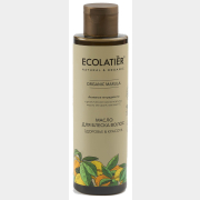 Масло для волос ECOLATIER Organic Marula Здоровье и Красота 200 мл (4620046174006)