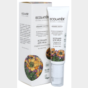 Эссенция ECOLATIER Organic Cactus Гладкость и красота 30 мл (4620046176031)